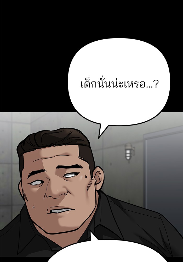 หน้า 107