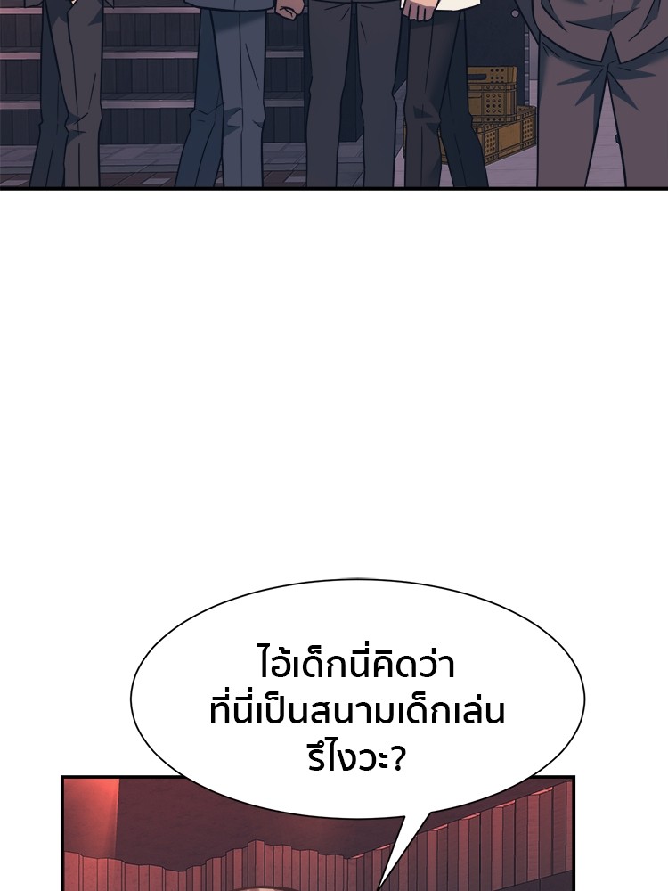 หน้า 118