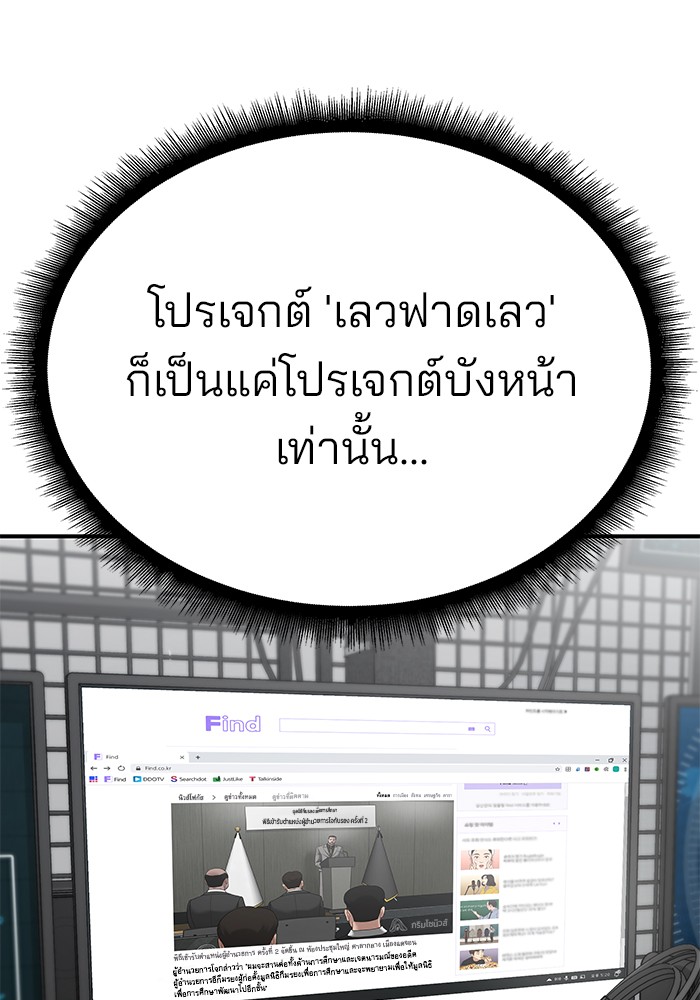 หน้า 126