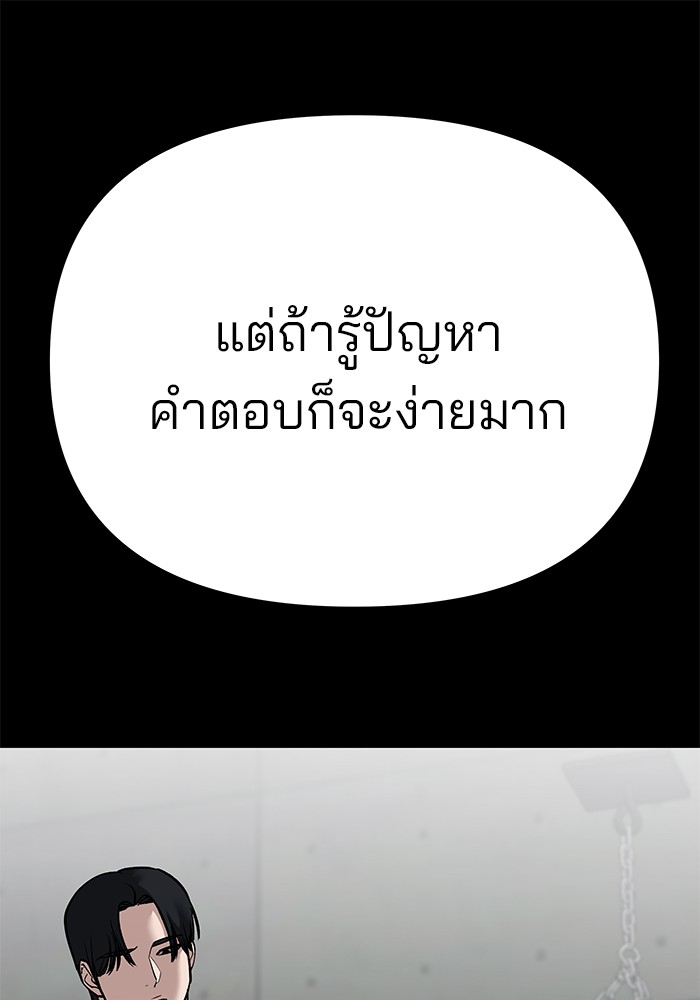 หน้า 127
