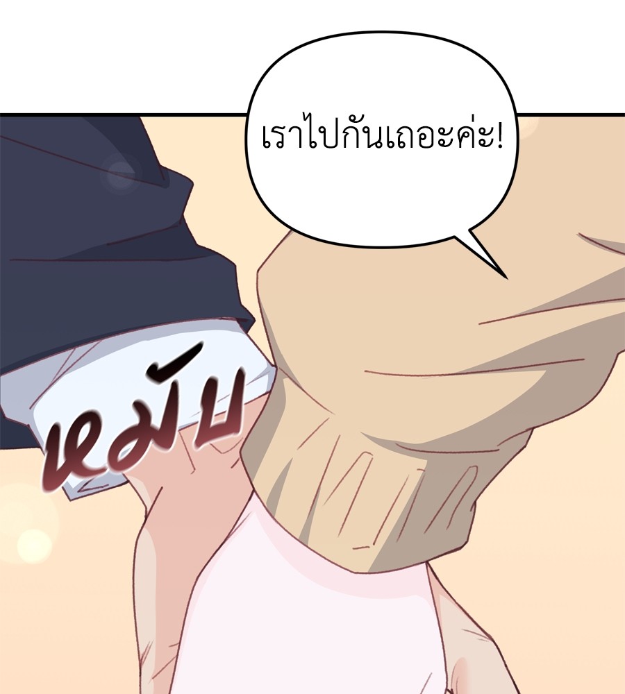 หน้า 128