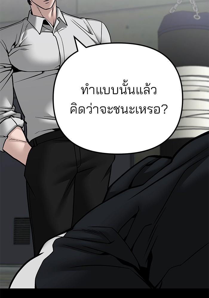 หน้า 128