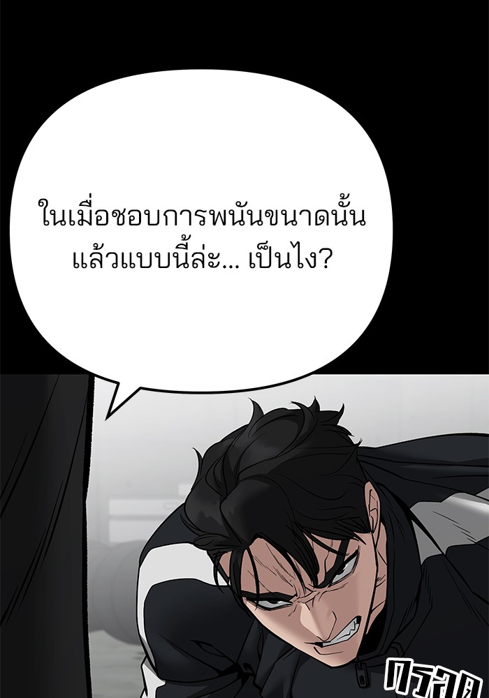 หน้า 129
