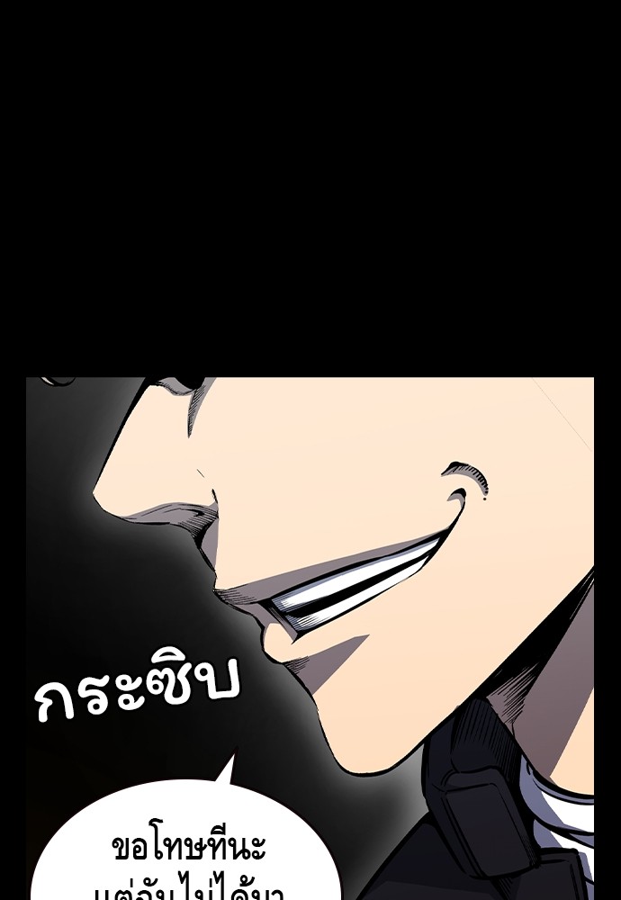 หน้า 130