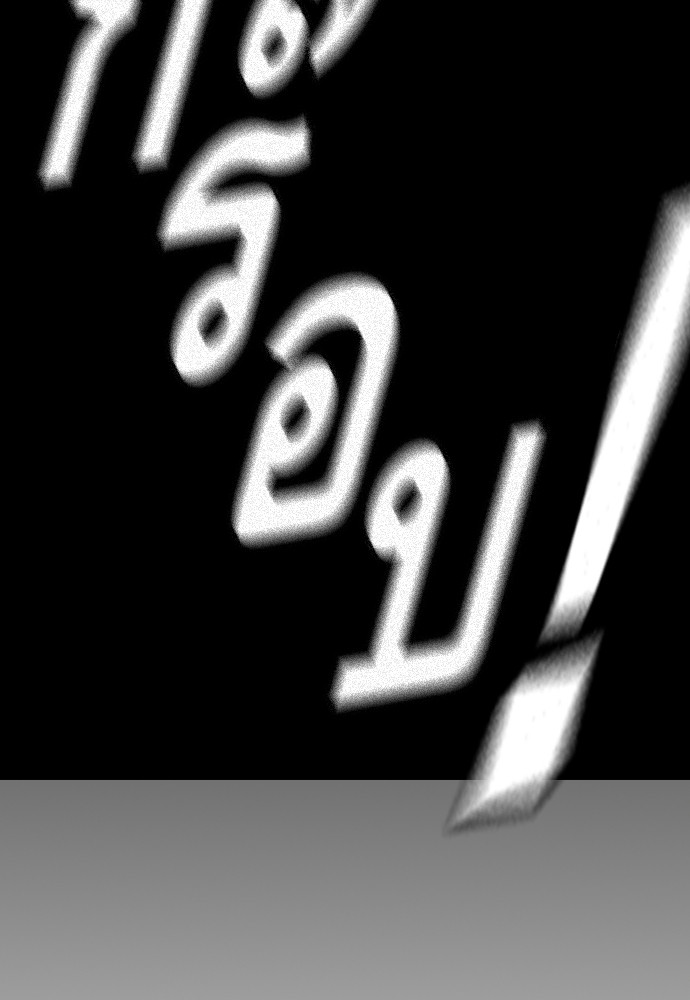 หน้า 139