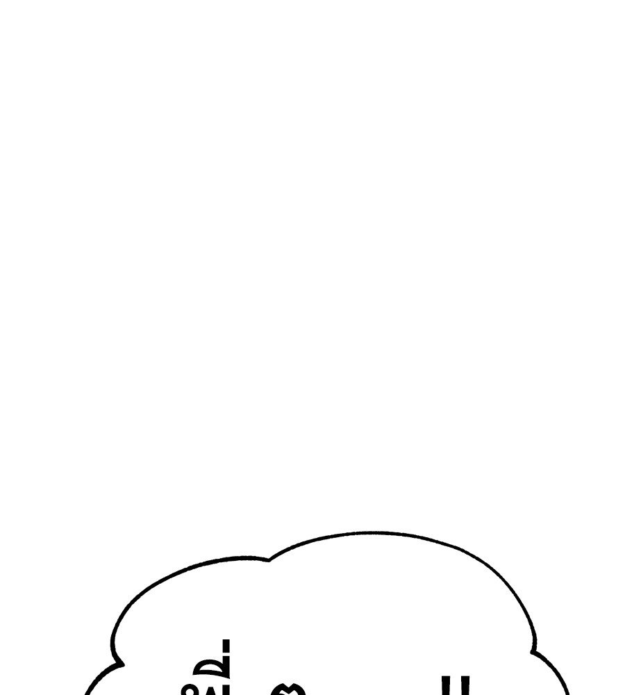 หน้า 154