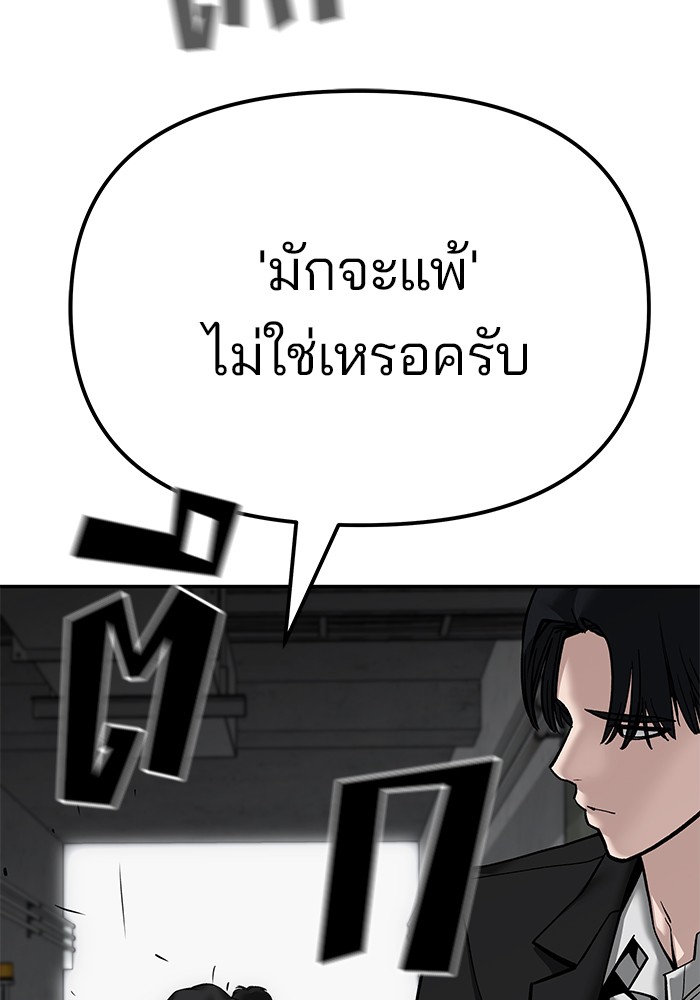 หน้า 167