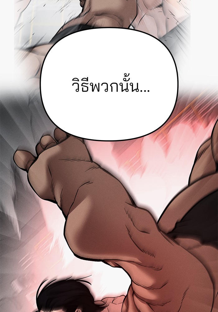 หน้า 178