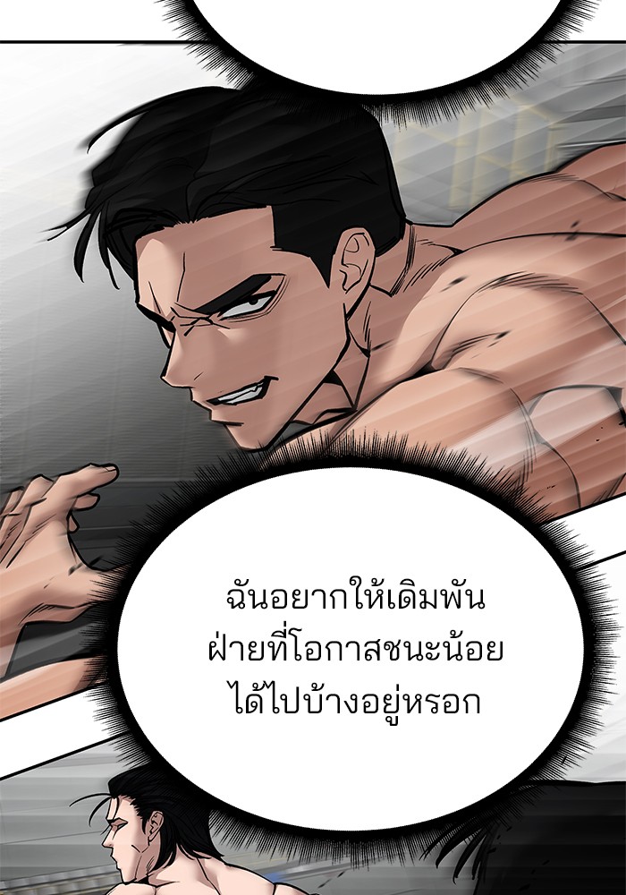 หน้า 220