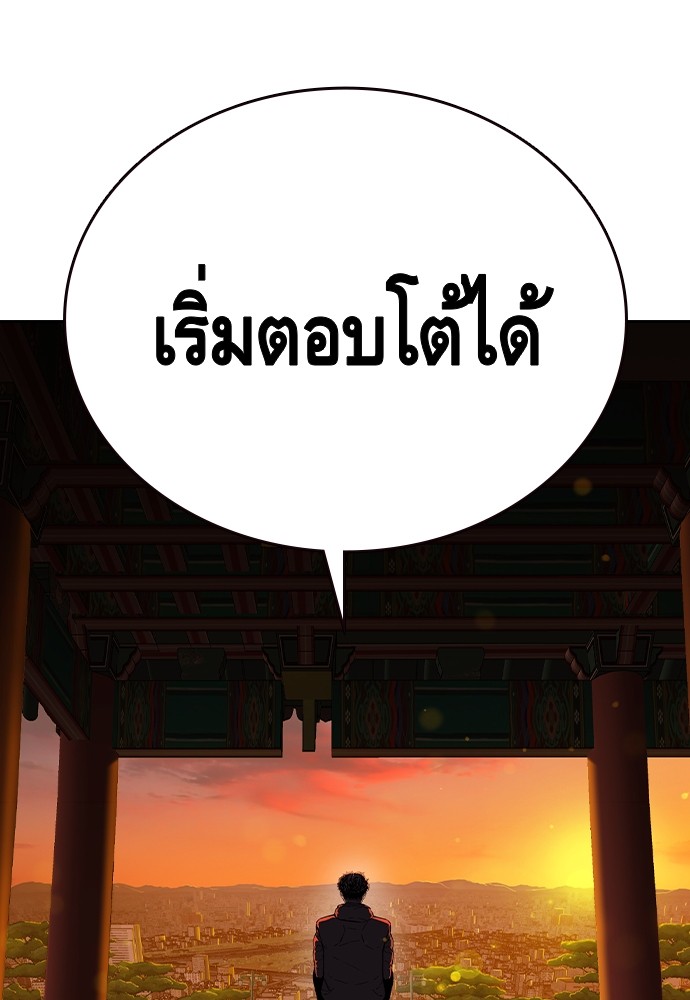 หน้า 94