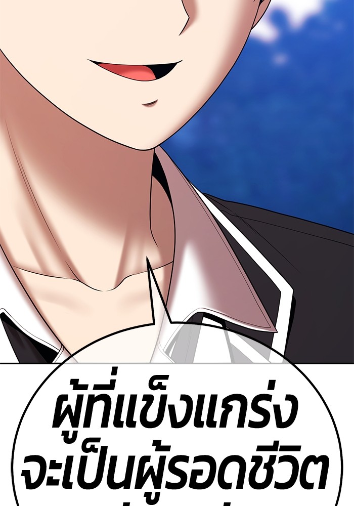 หน้า 107