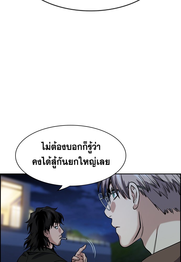 หน้า 109
