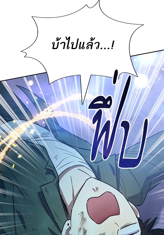 หน้า 115