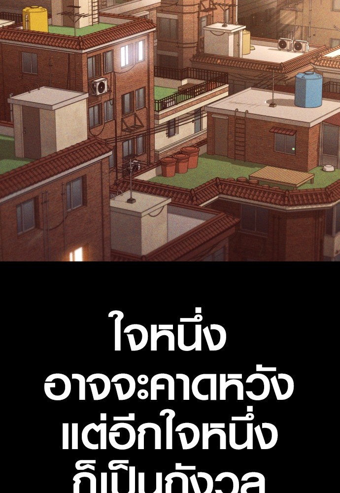 หน้า 153