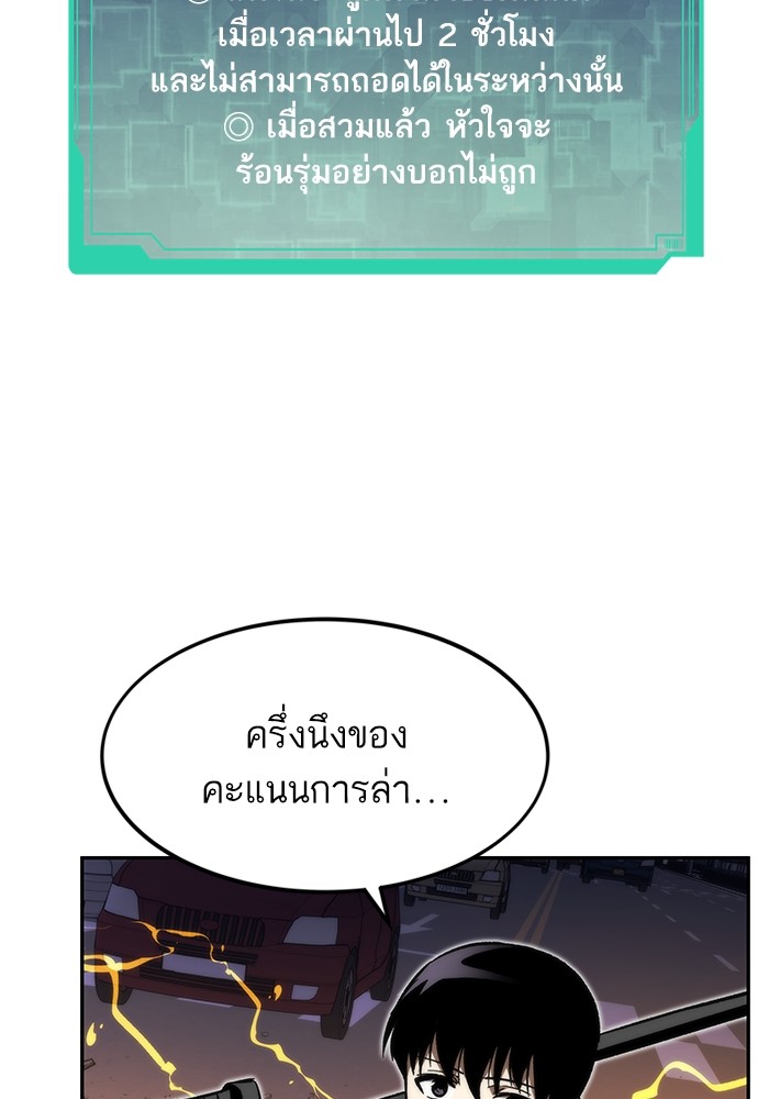 หน้า 153