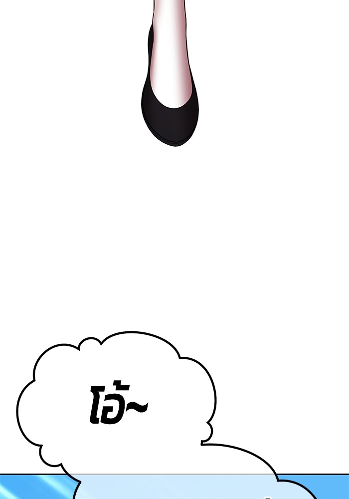 หน้า 216