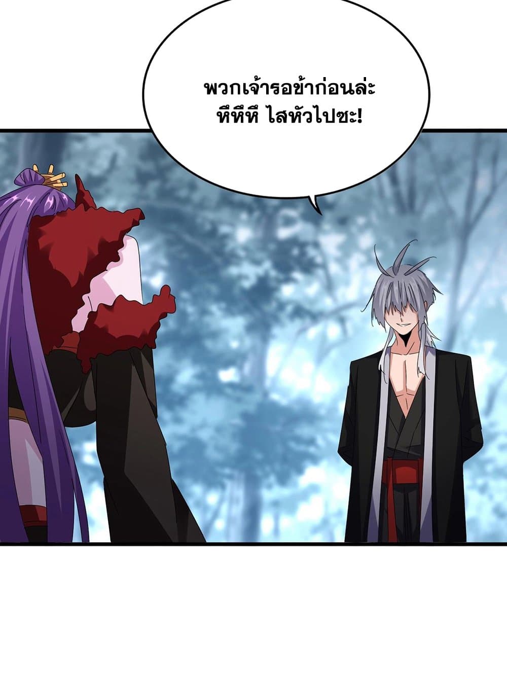 หน้า 47