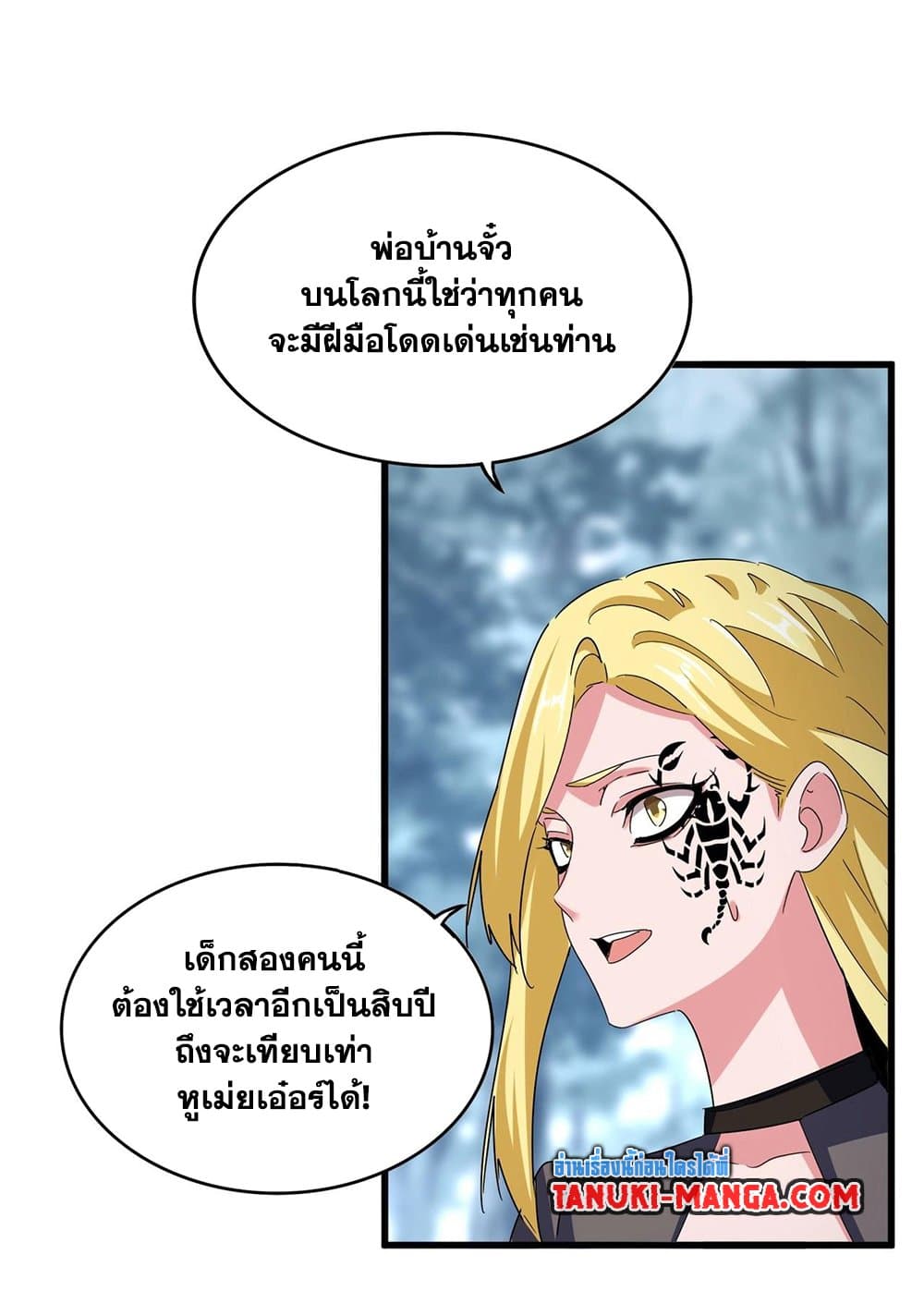 หน้า 40