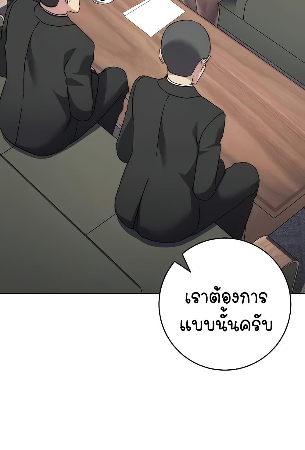 หน้า 107