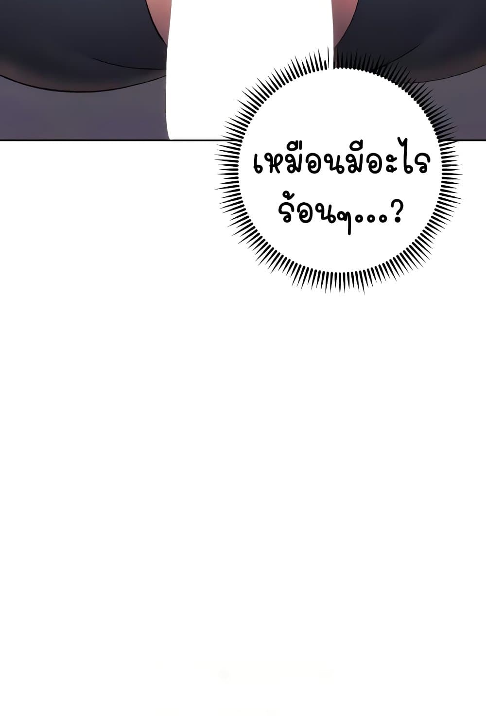 หน้า 120