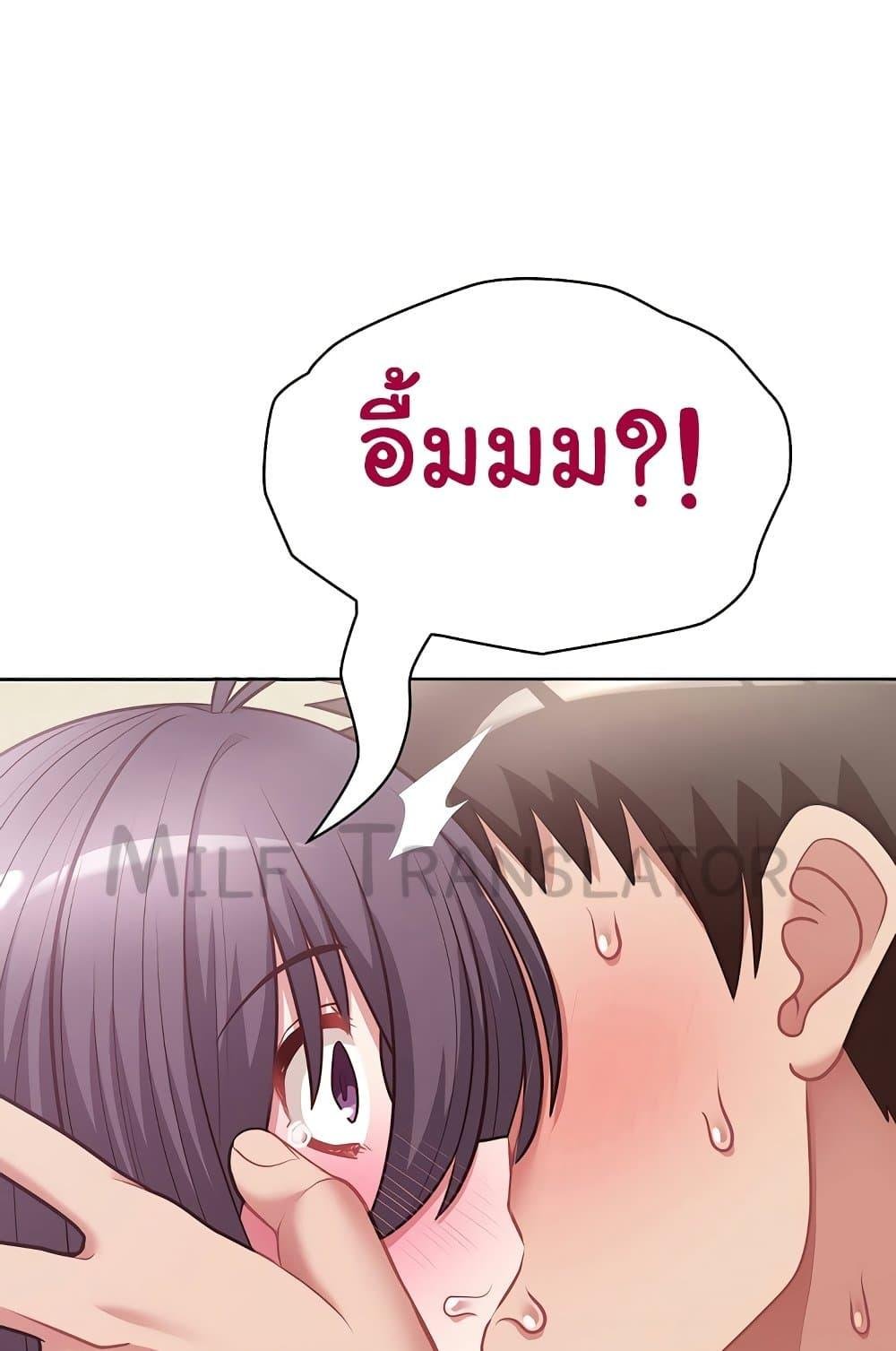หน้า 90