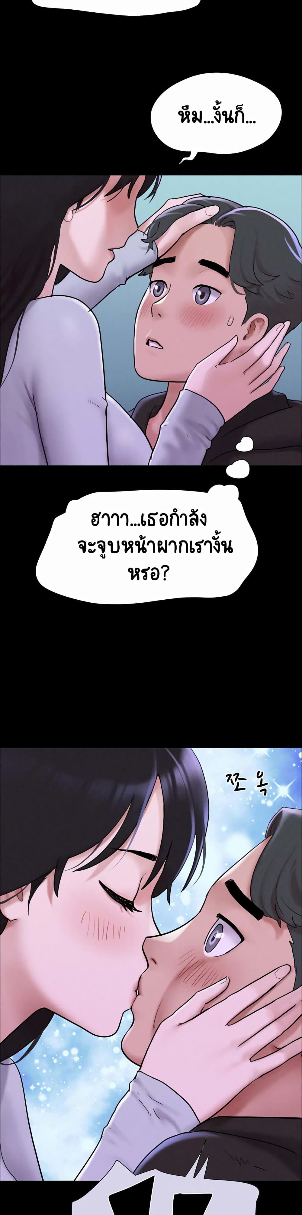 หน้า 58