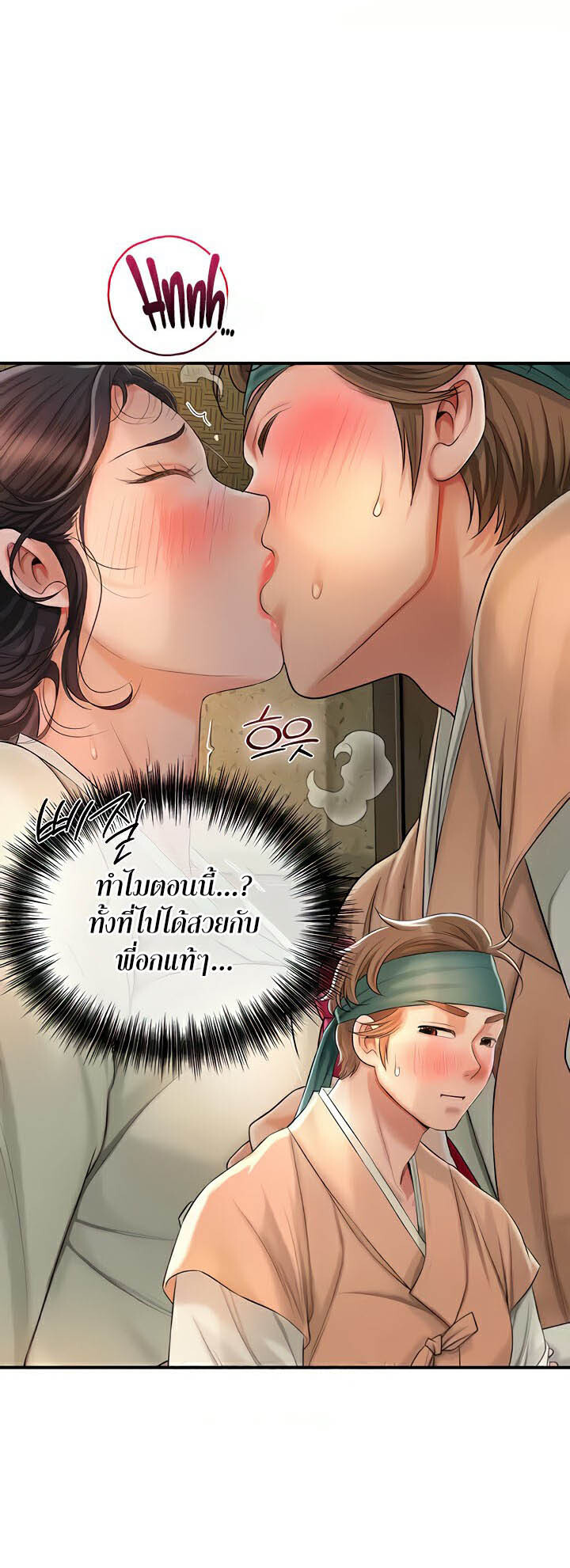หน้า 60