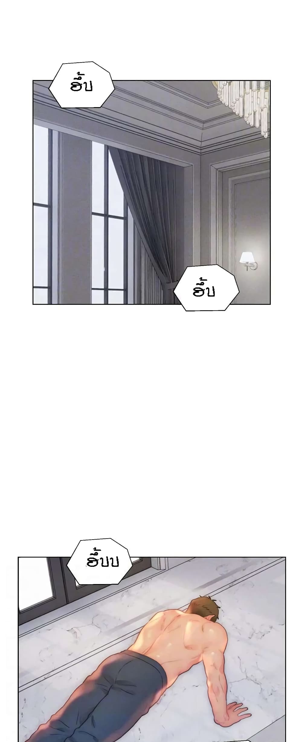 หน้า 32