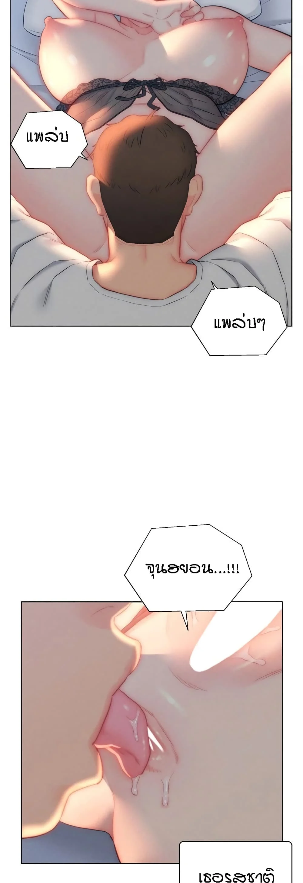 หน้า 40