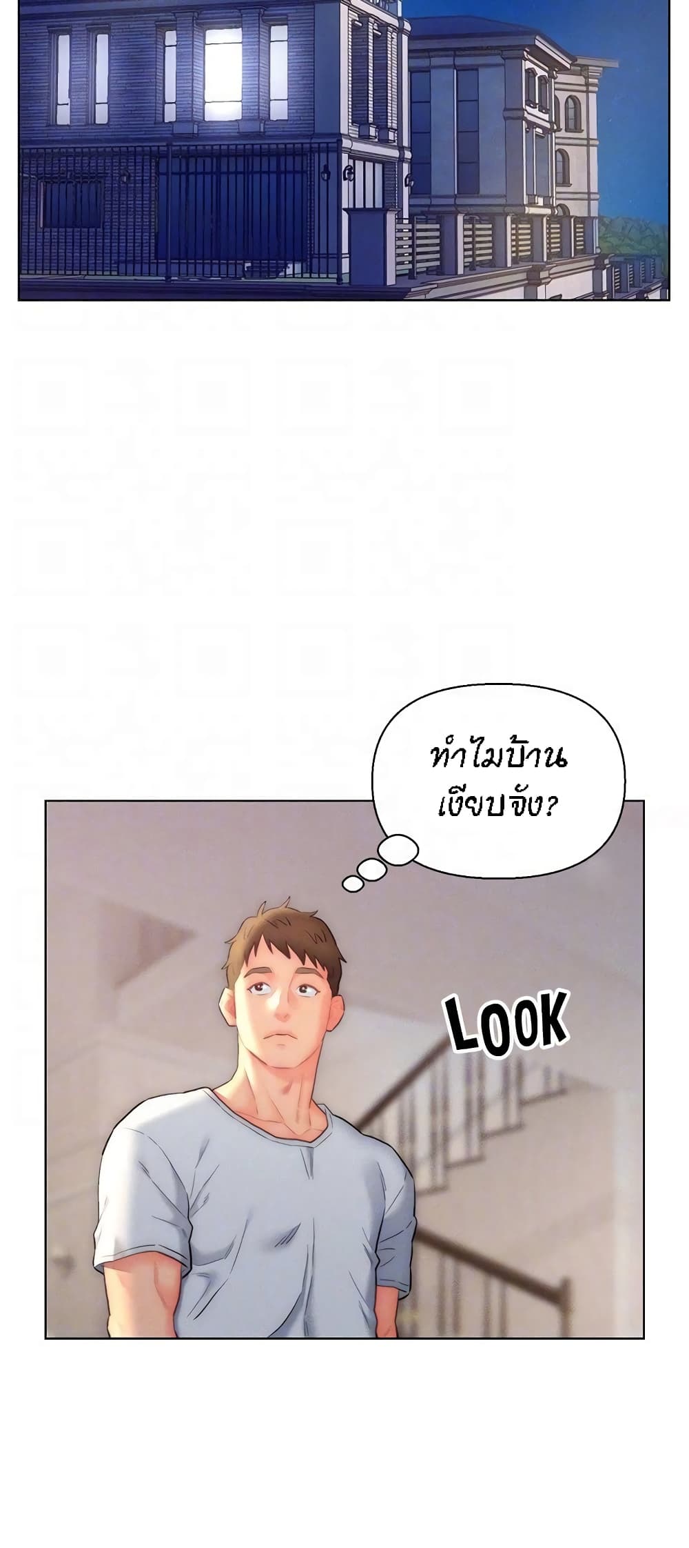 หน้า 41
