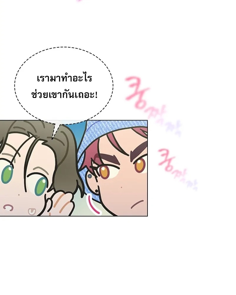 หน้า 67
