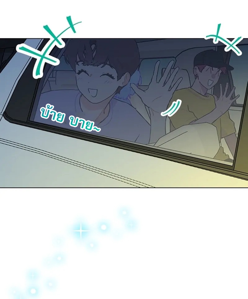 หน้า 79