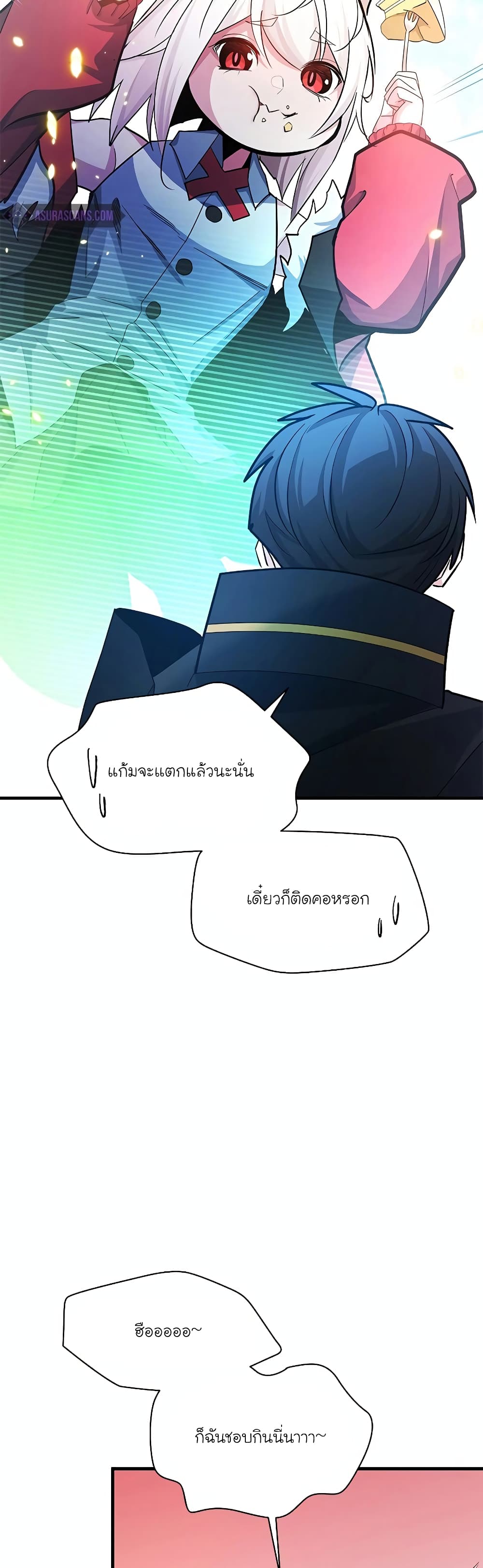หน้า 34