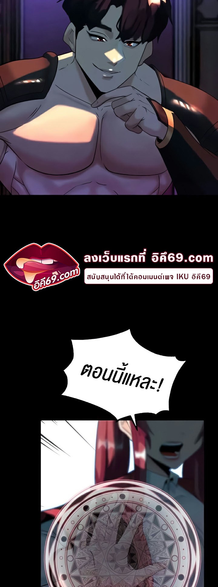 หน้า 46