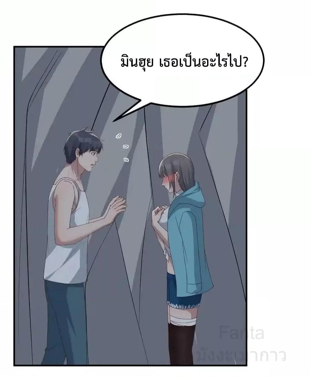 หน้า 19