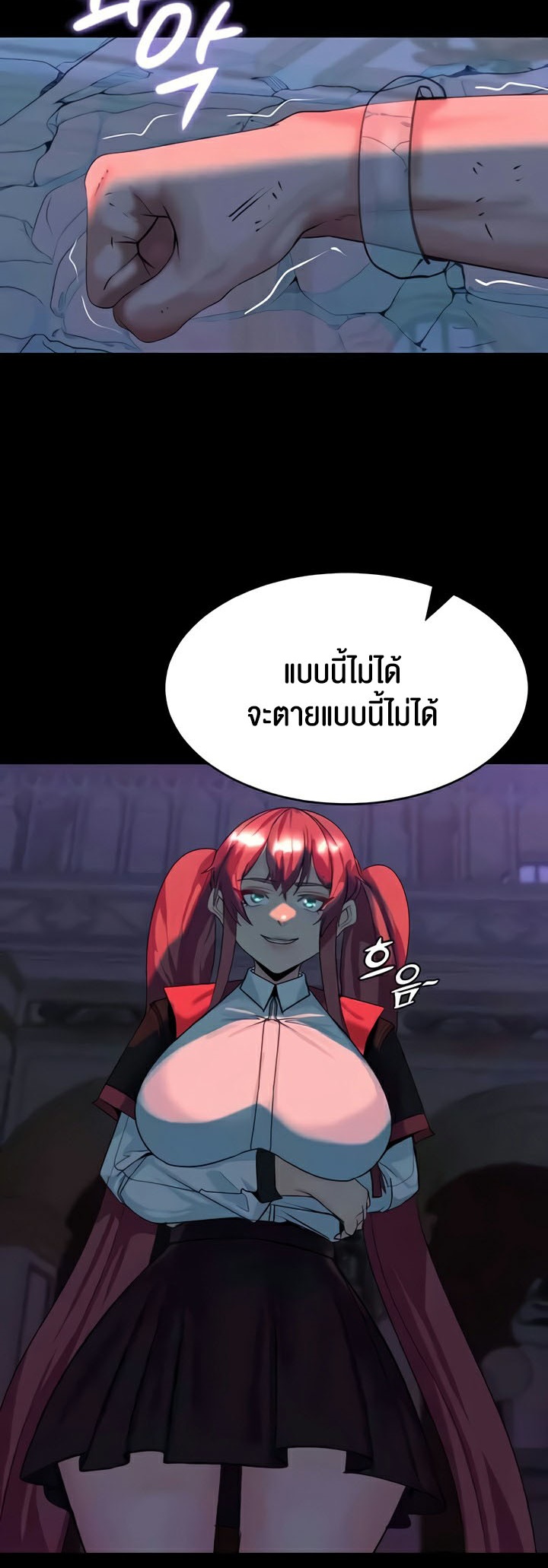 หน้า 45