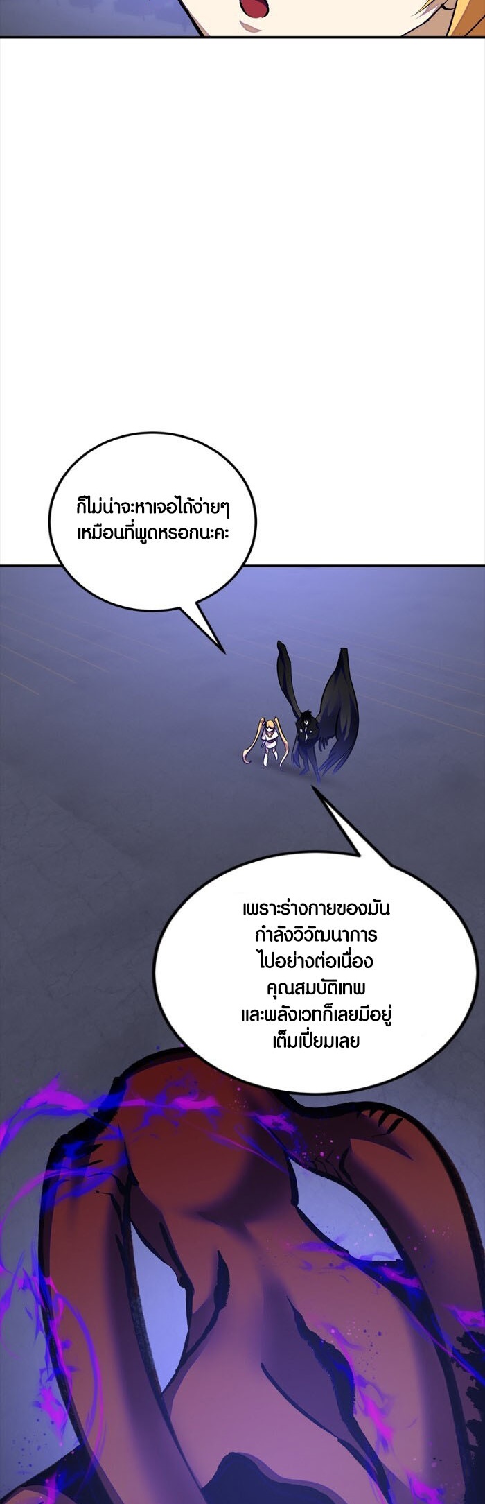 หน้า 60