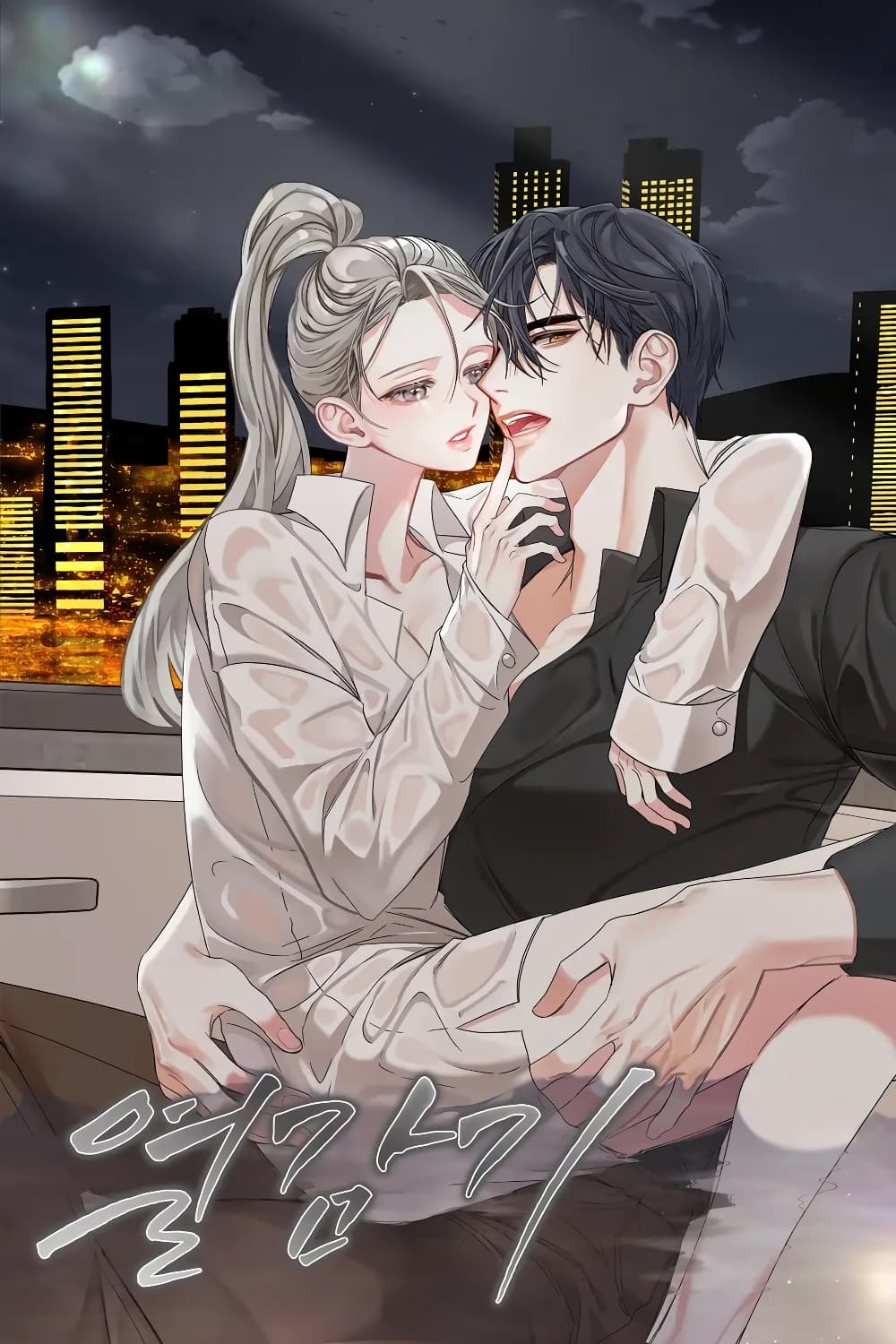 หน้า 1