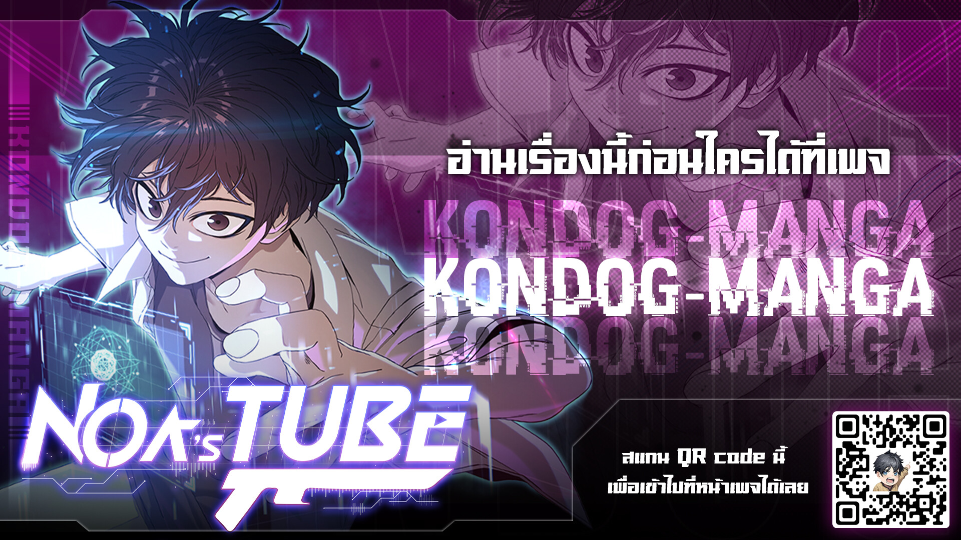 หน้า 1