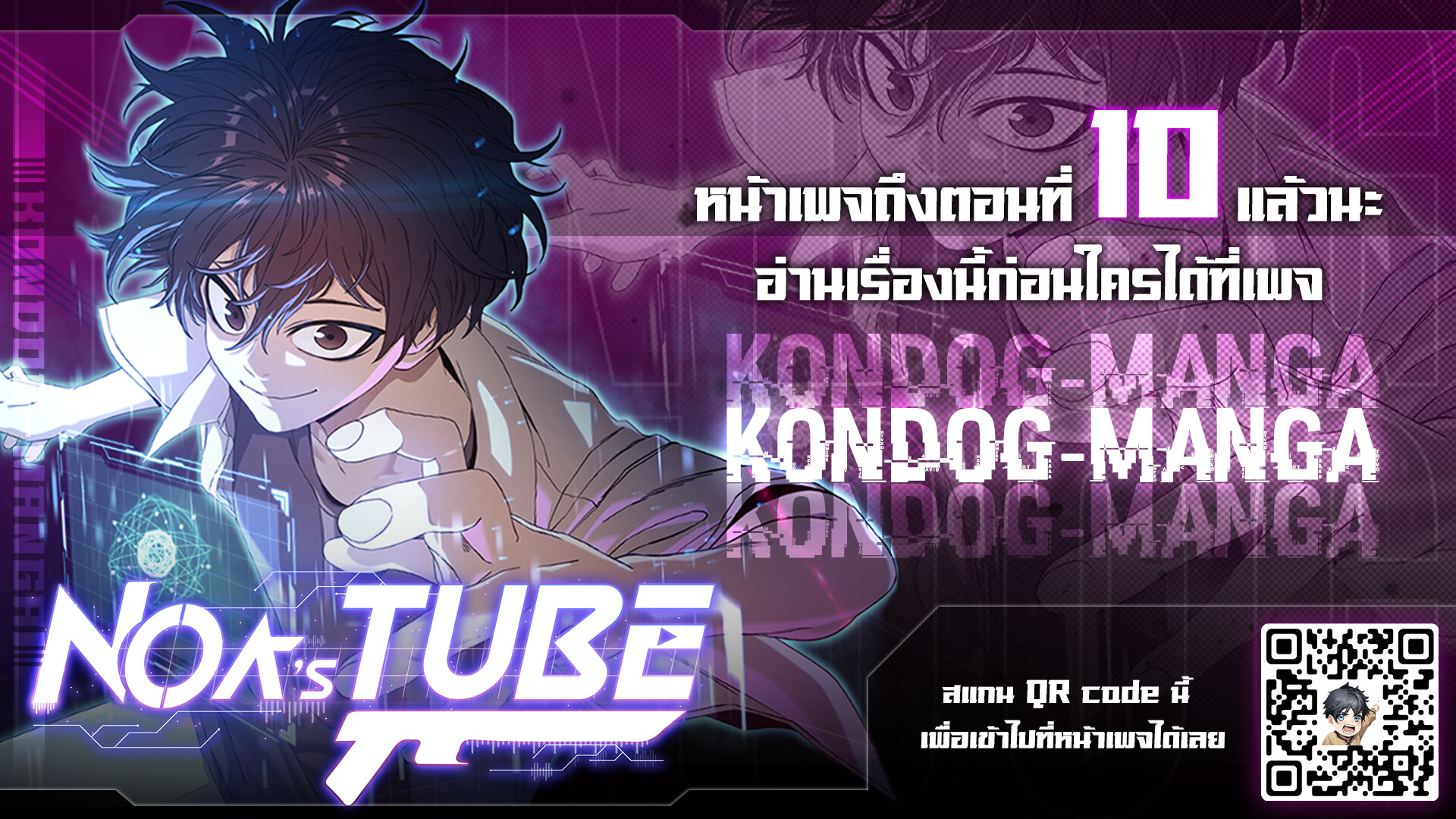 หน้า 1