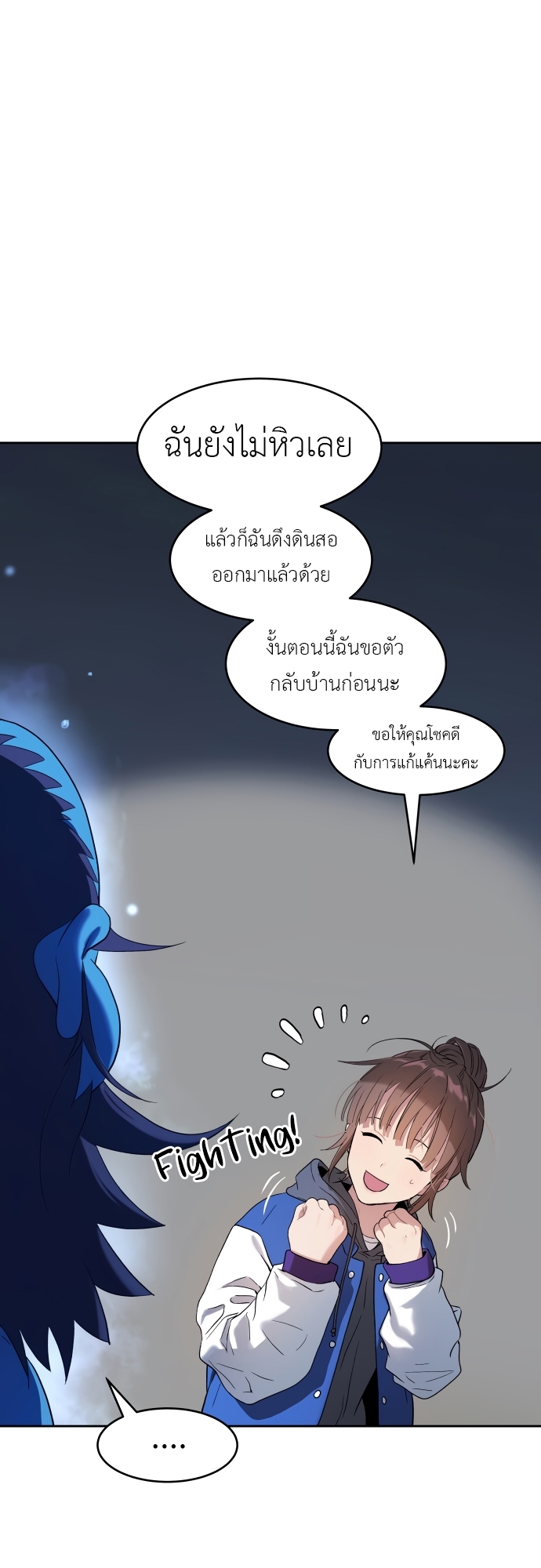 หน้า 69