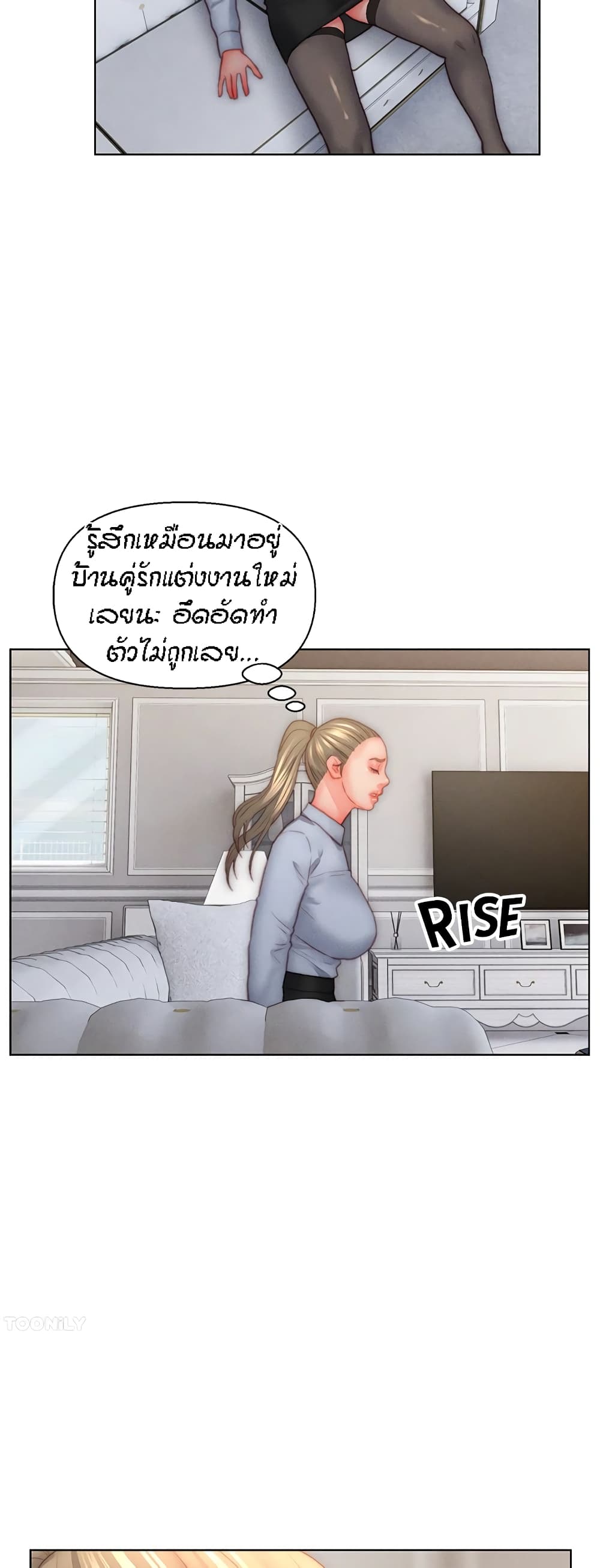 หน้า 30