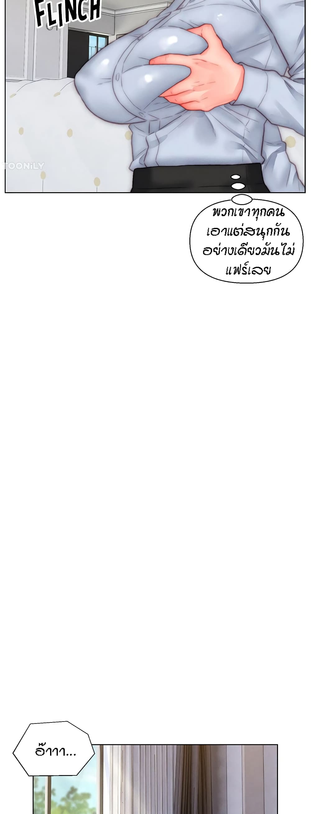 หน้า 35