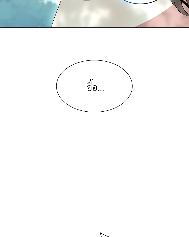หน้า 108