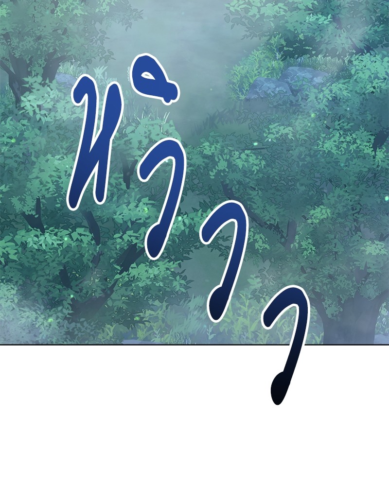 หน้า 113