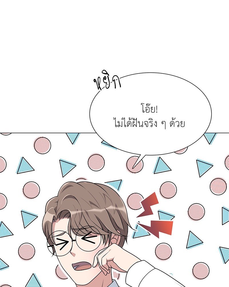 หน้า 114