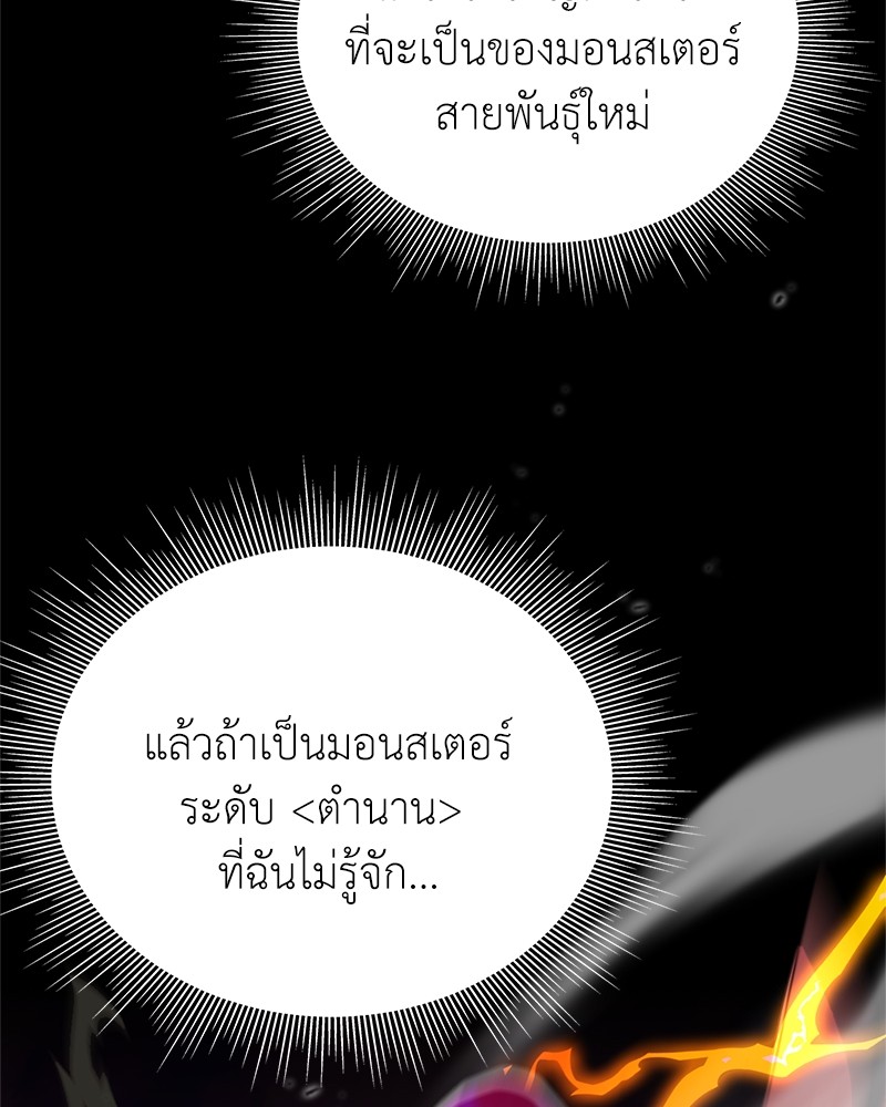หน้า 118