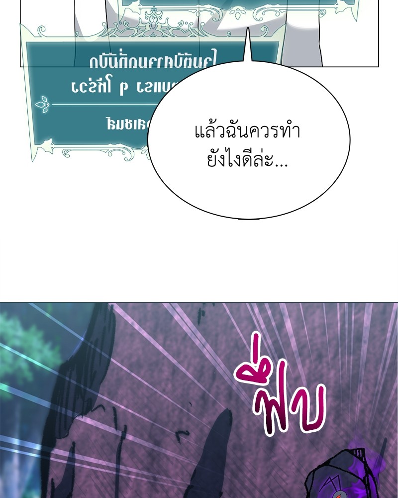 หน้า 123