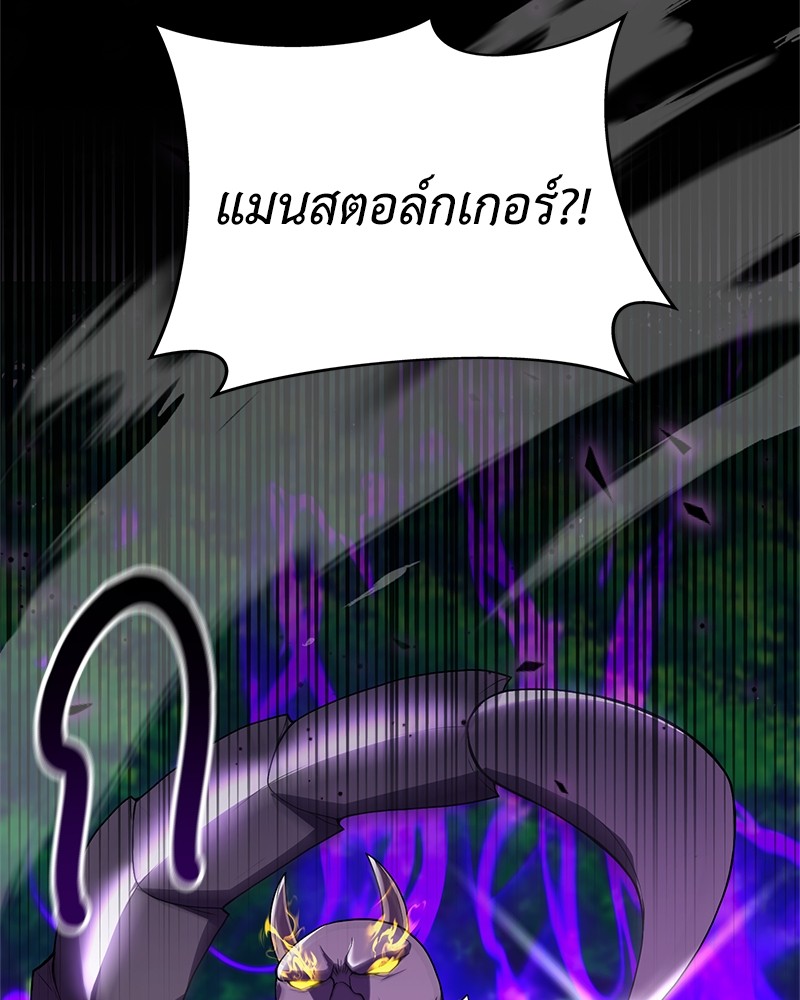 หน้า 124