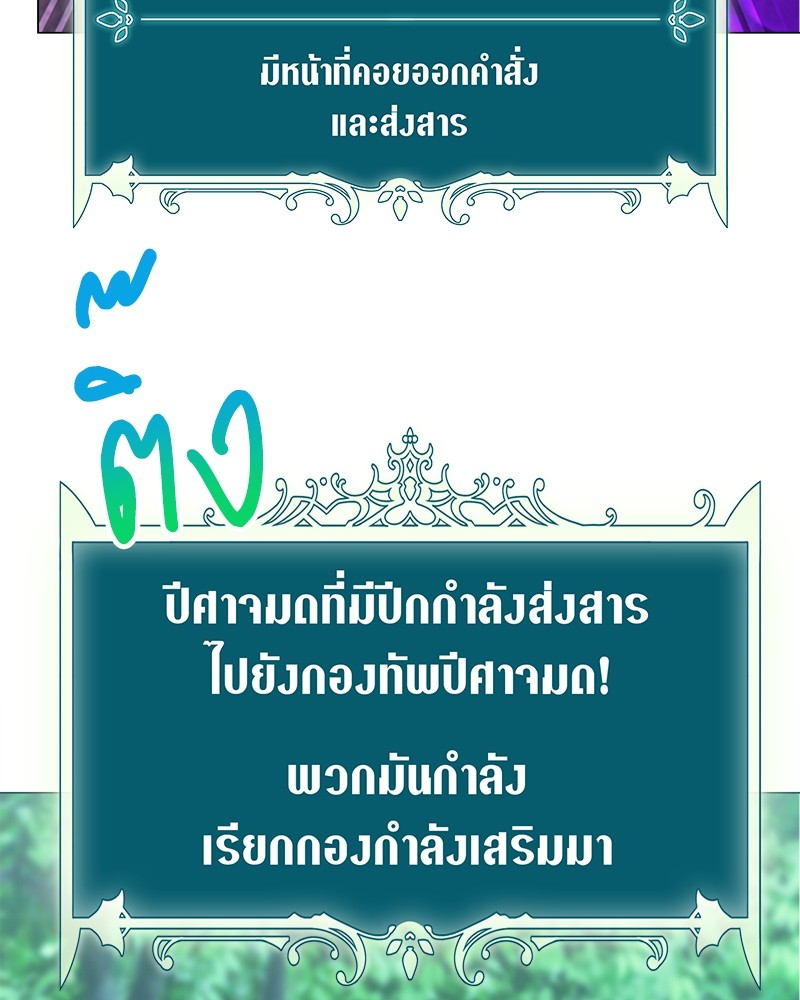 หน้า 127